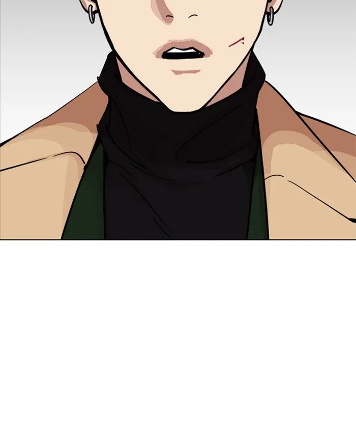 Lookism Chapter 229 Online - página 200