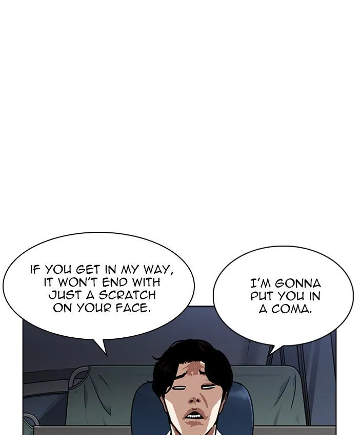 Lookism Chapter 229 Online - página 201