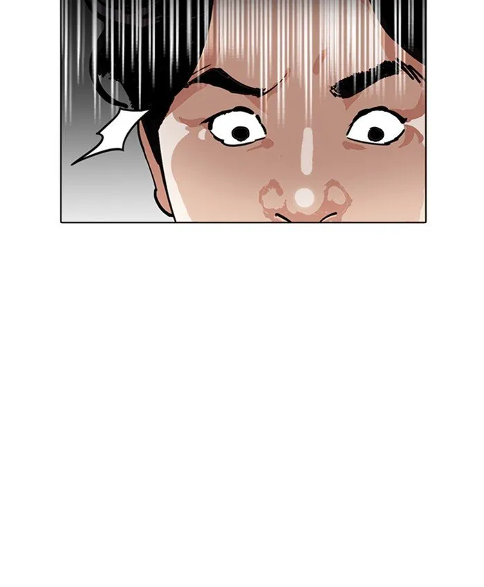 Lookism Chapter 229 Online - página 203