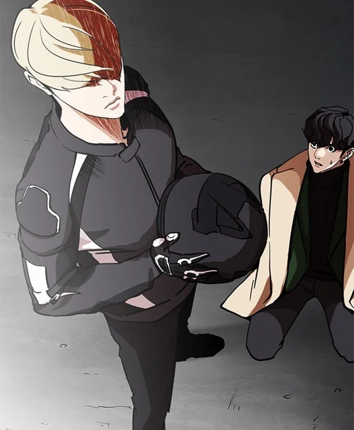 Lookism Chapter 229 Online - página 205