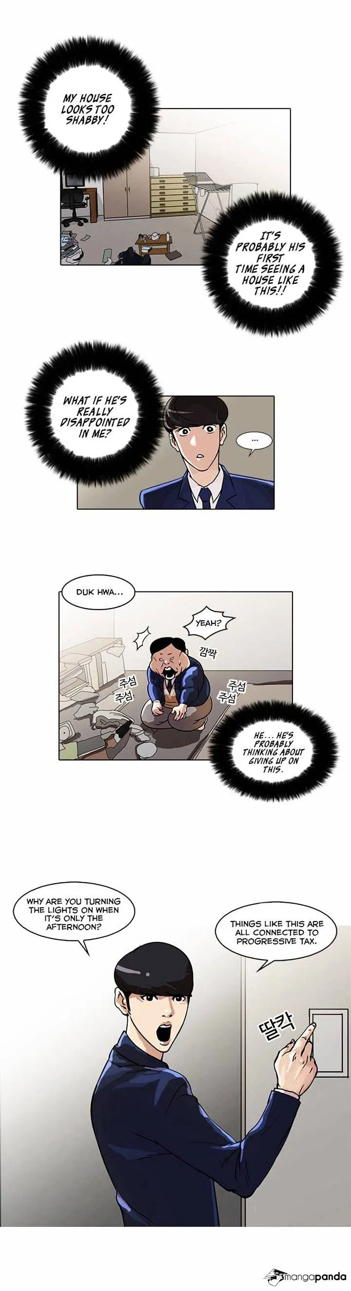 Lookism Chapter 23 Online - página 3