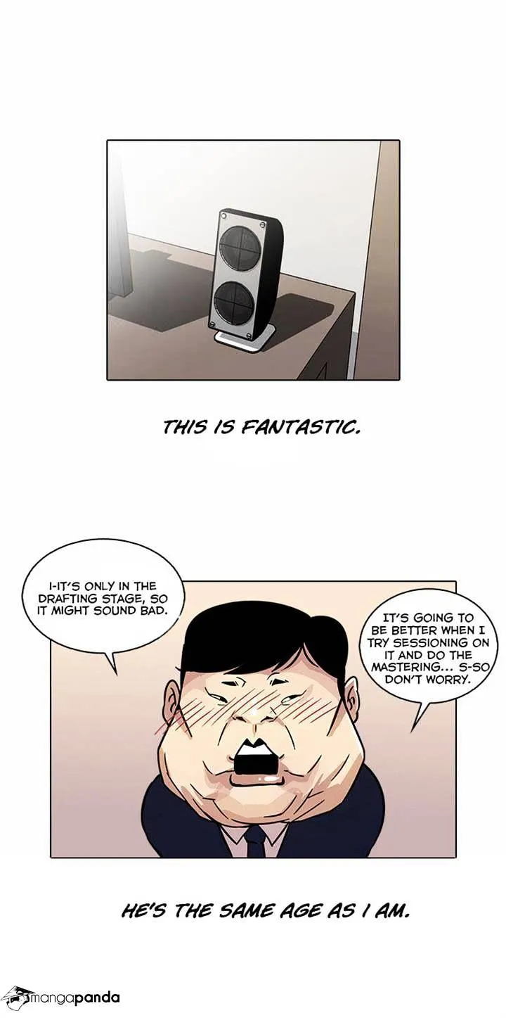Lookism Chapter 23 Online - página 6