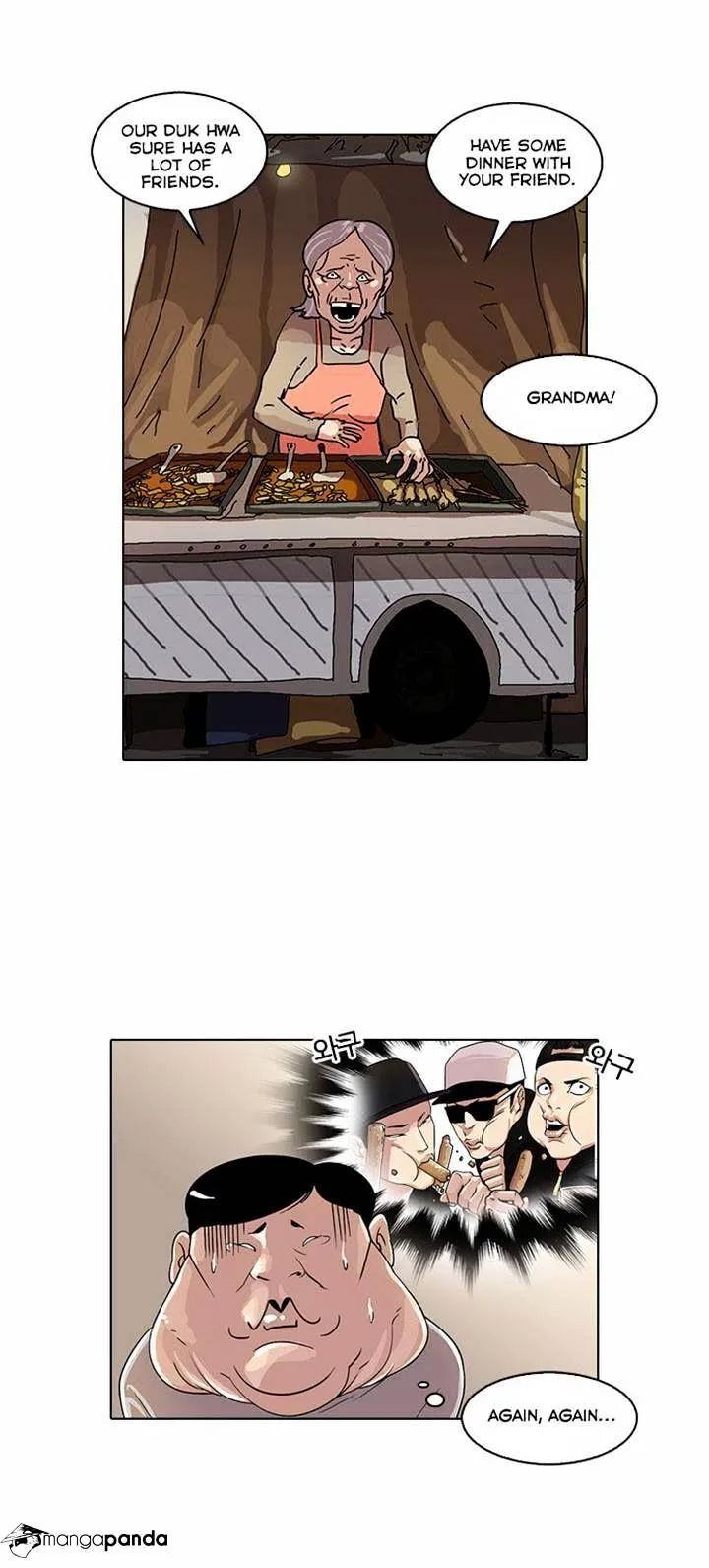 Lookism Chapter 23 Online - página 13