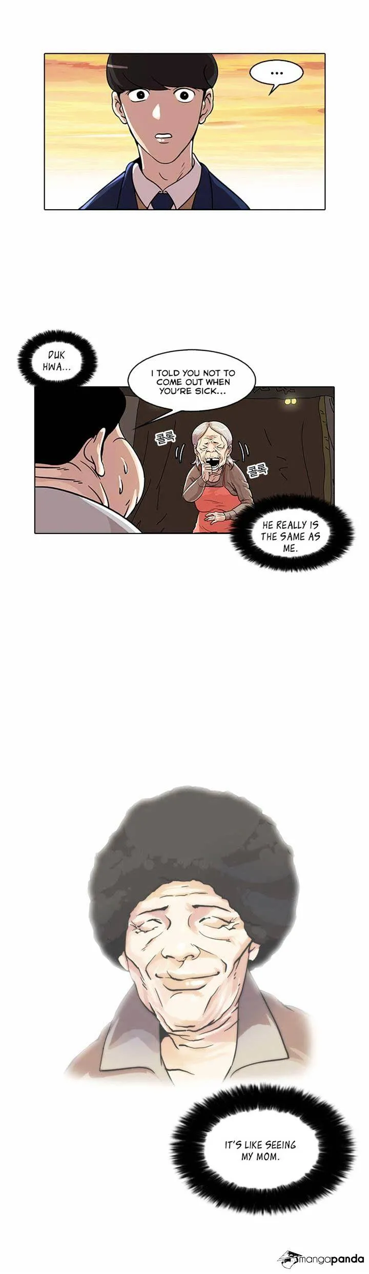 Lookism Chapter 23 Online - página 14