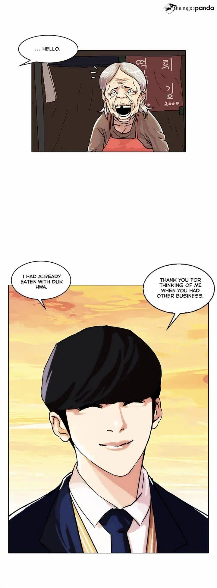 Lookism Chapter 23 Online - página 15