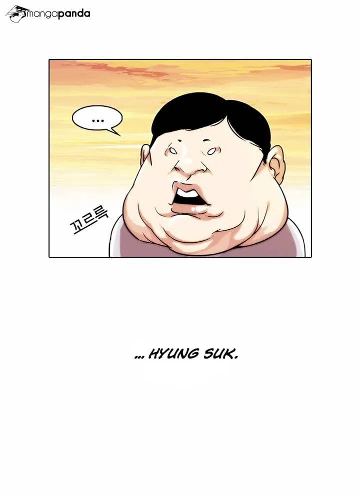Lookism Chapter 23 Online - página 16