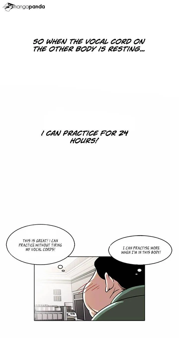 Lookism Chapter 23 Online - página 19