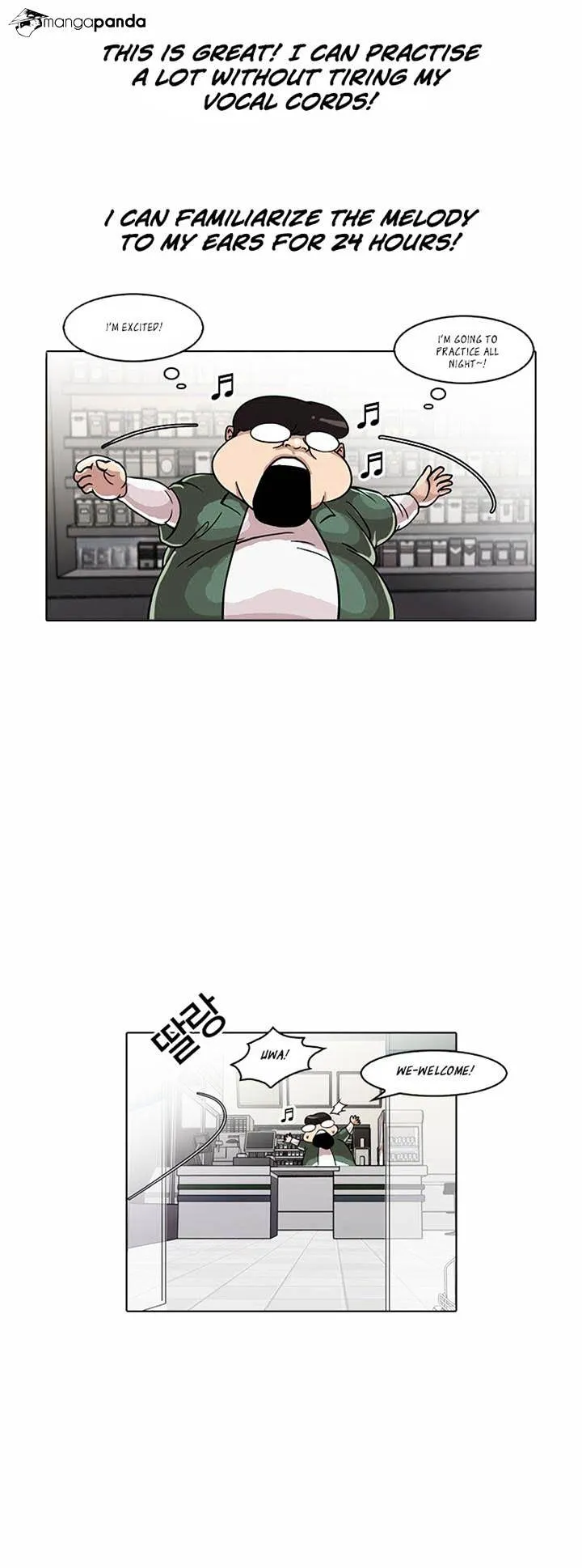 Lookism Chapter 23 Online - página 20
