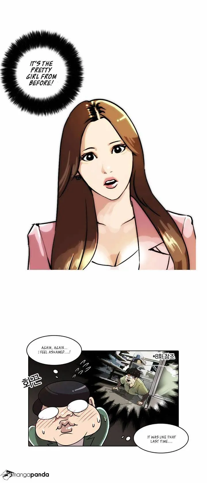 Lookism Chapter 23 Online - página 22