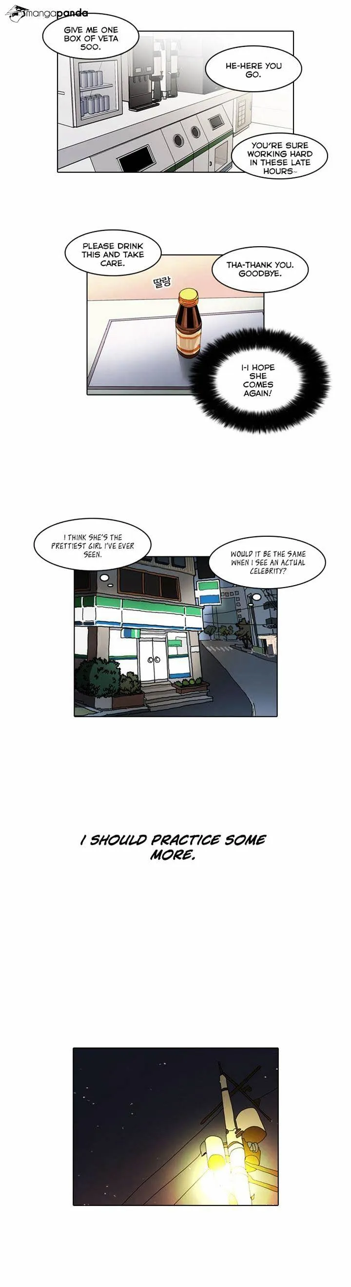 Lookism Chapter 23 Online - página 24