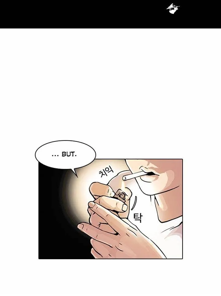 Lookism Chapter 23 Online - página 32