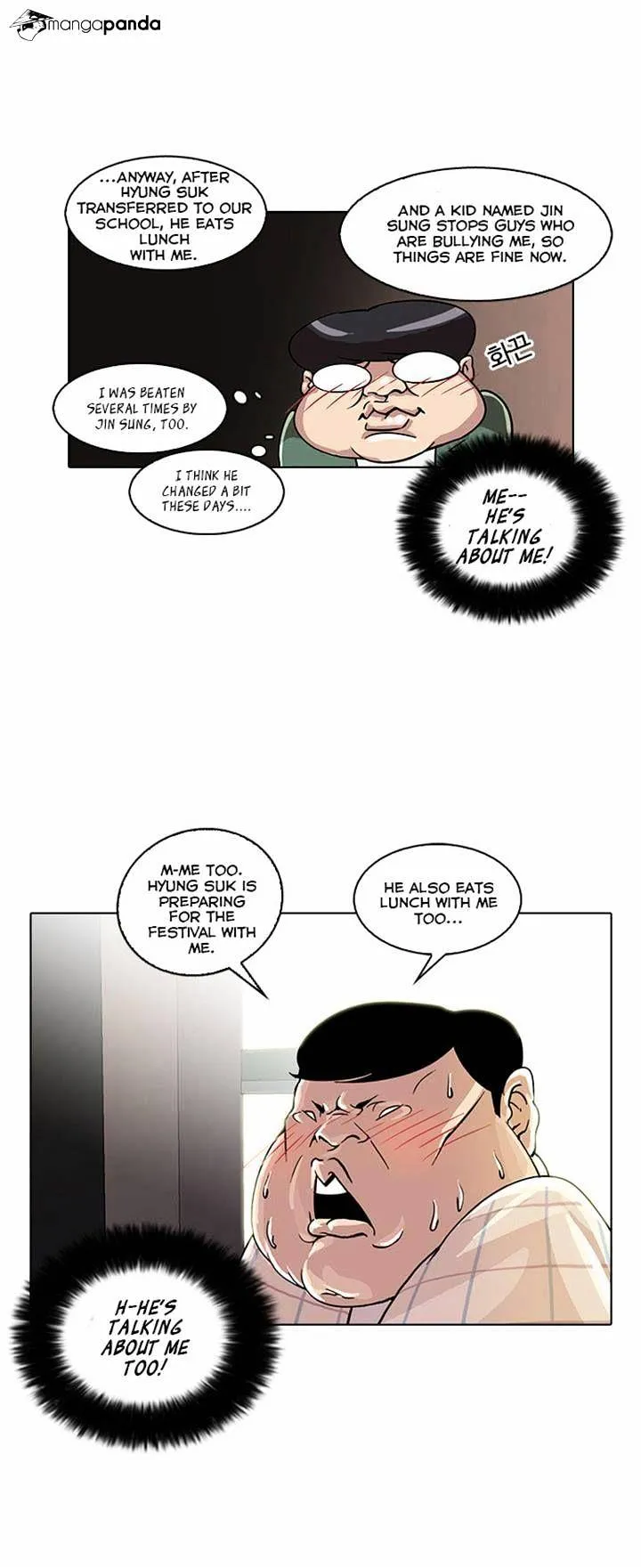 Lookism Chapter 23 Online - página 34