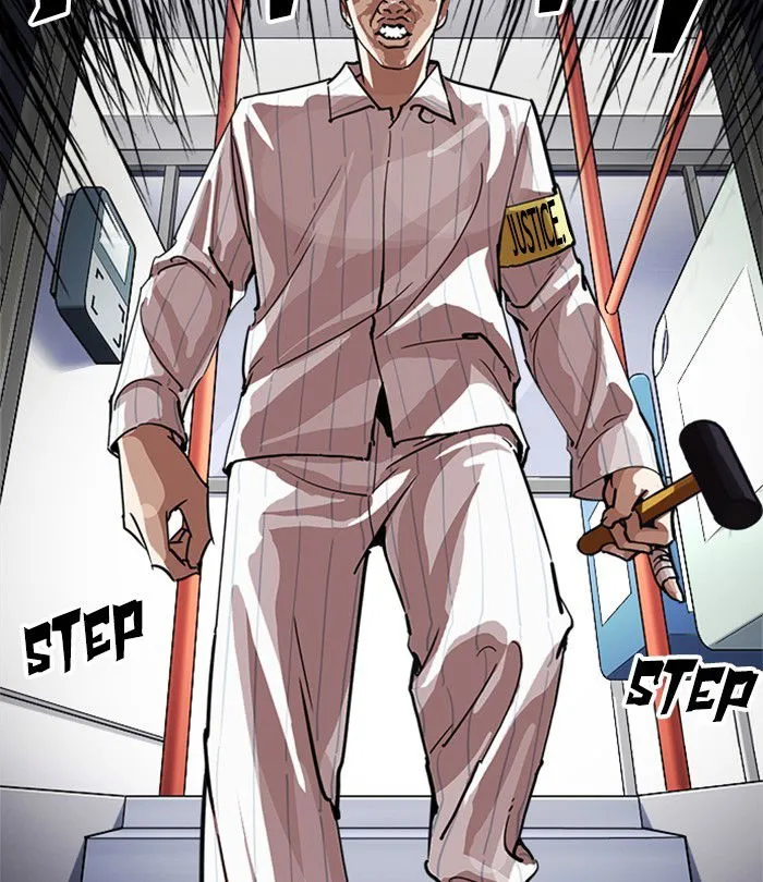 Lookism Chapter 230 Online - página 24