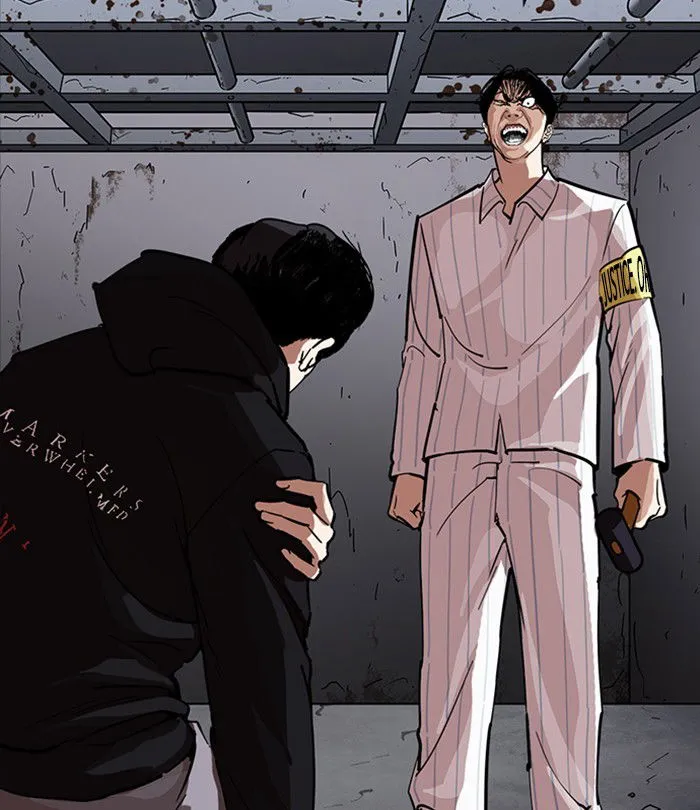 Lookism Chapter 230 Online - página 32
