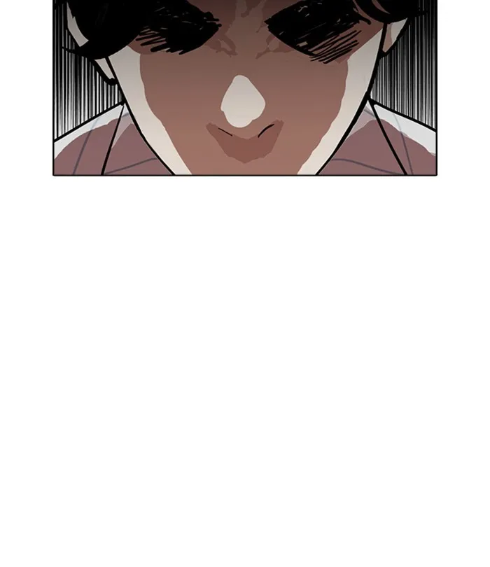 Lookism Chapter 230 Online - página 39