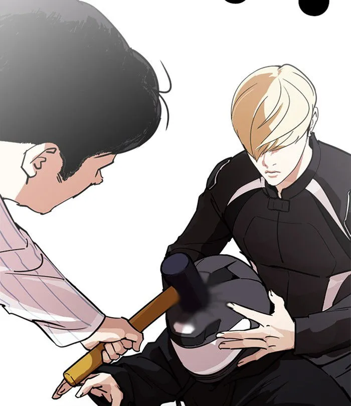 Lookism Chapter 230 Online - página 48
