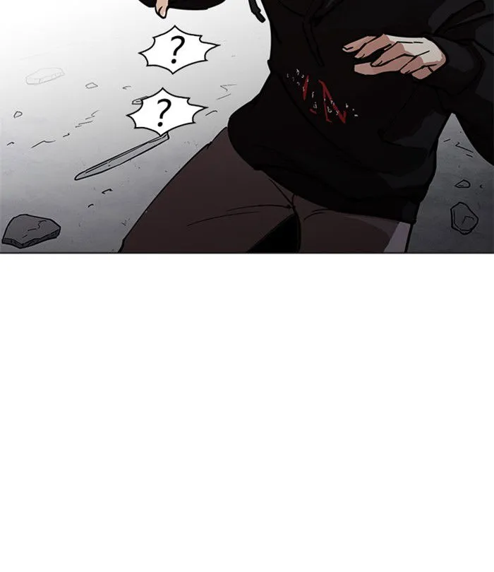 Lookism Chapter 230 Online - página 49