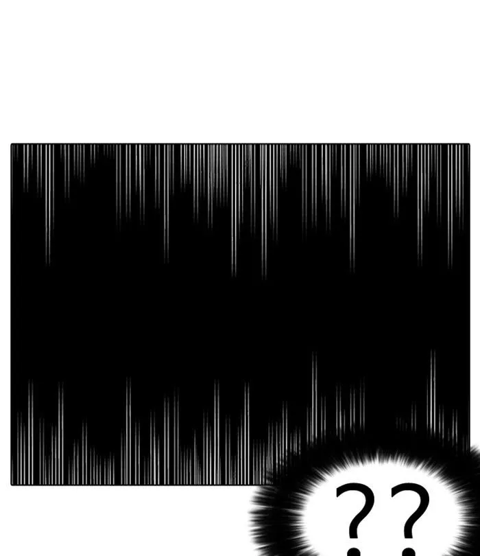 Lookism Chapter 230 Online - página 52