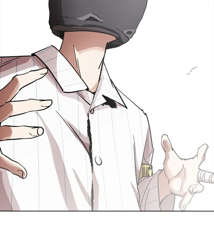 Lookism Chapter 230 Online - página 55