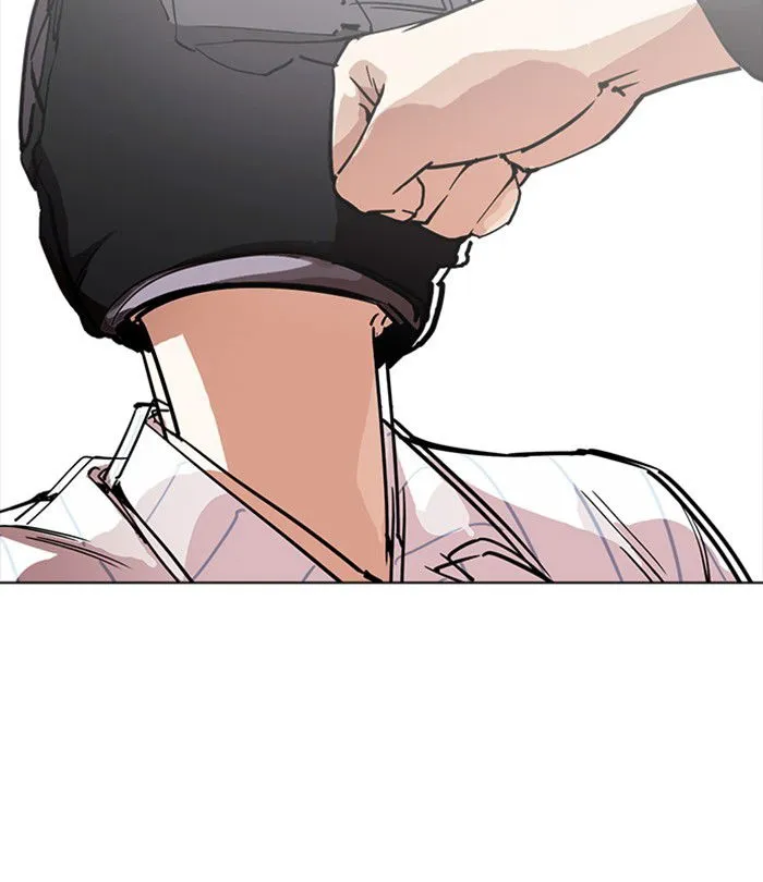 Lookism Chapter 230 Online - página 57