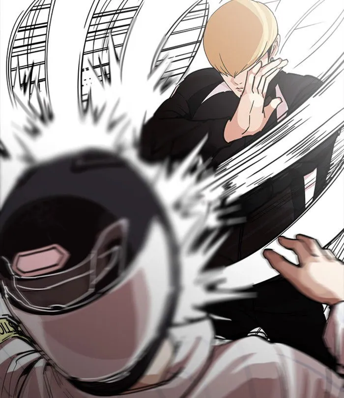 Lookism Chapter 230 Online - página 59