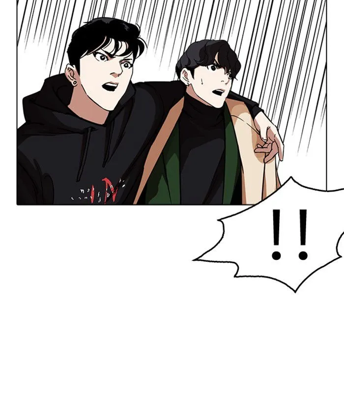 Lookism Chapter 230 Online - página 61