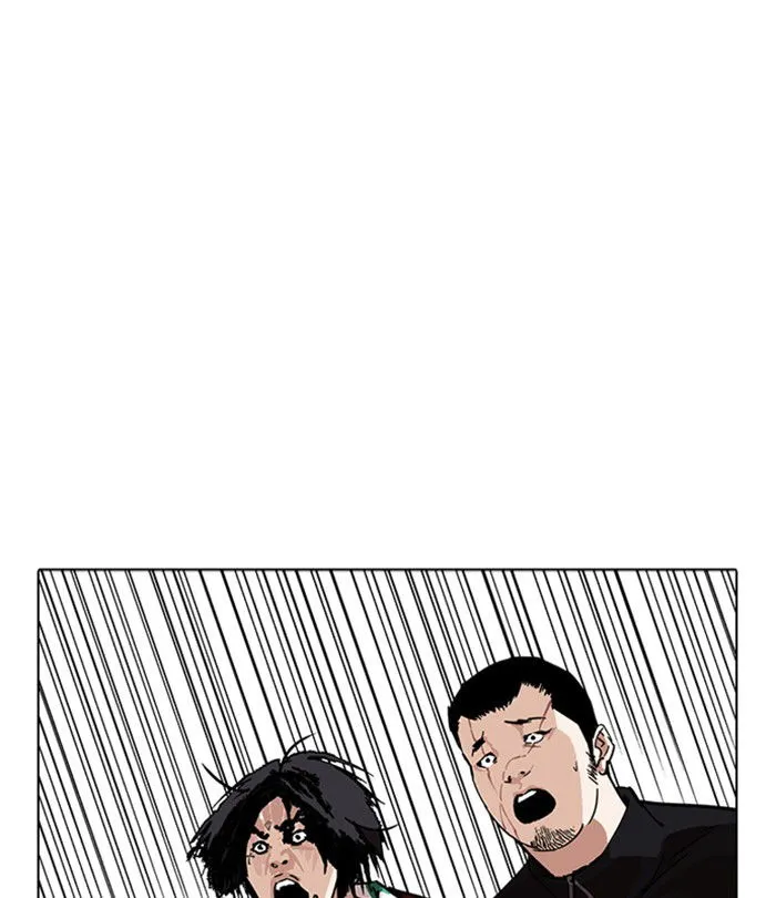 Lookism Chapter 230 Online - página 62