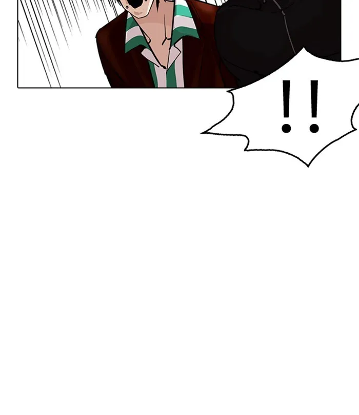 Lookism Chapter 230 Online - página 63