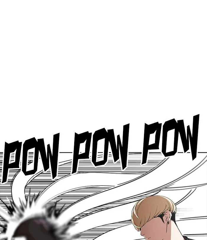 Lookism Chapter 230 Online - página 66