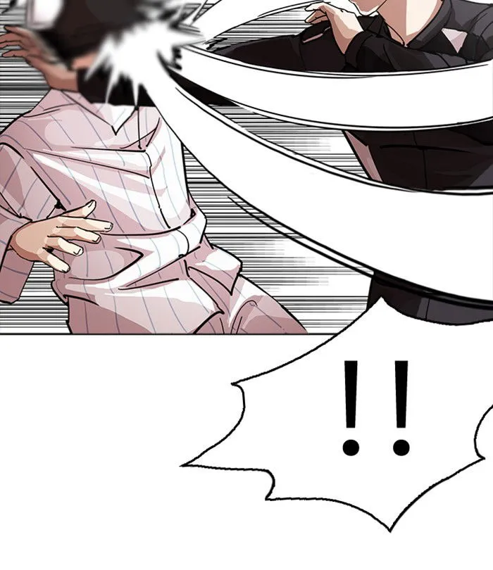 Lookism Chapter 230 Online - página 67