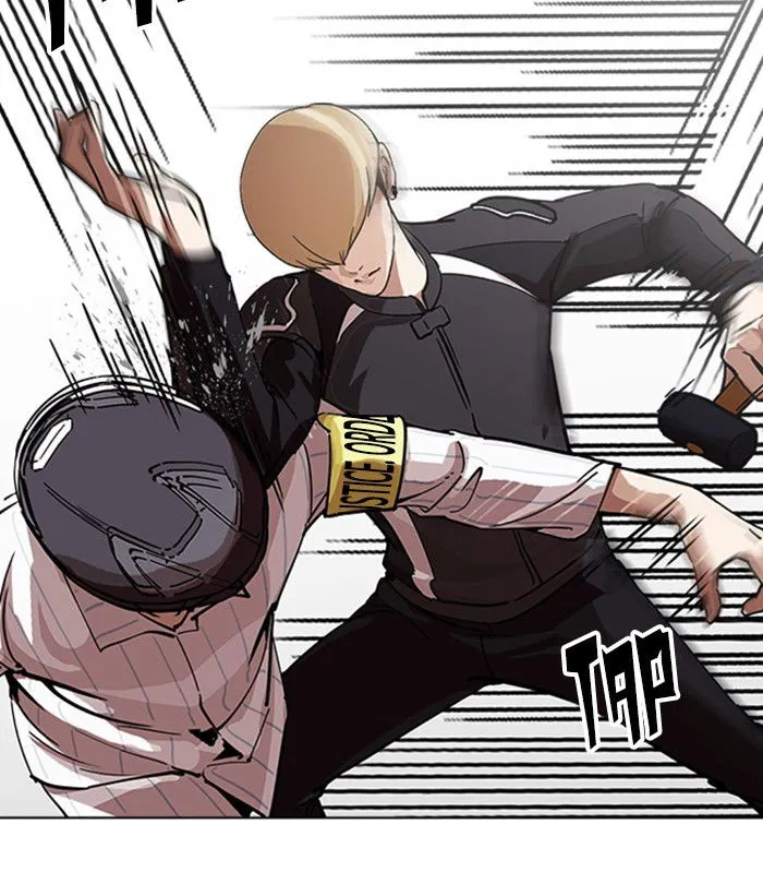 Lookism Chapter 230 Online - página 69