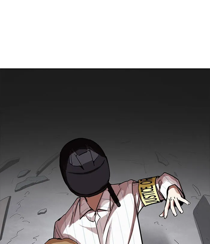 Lookism Chapter 230 Online - página 73