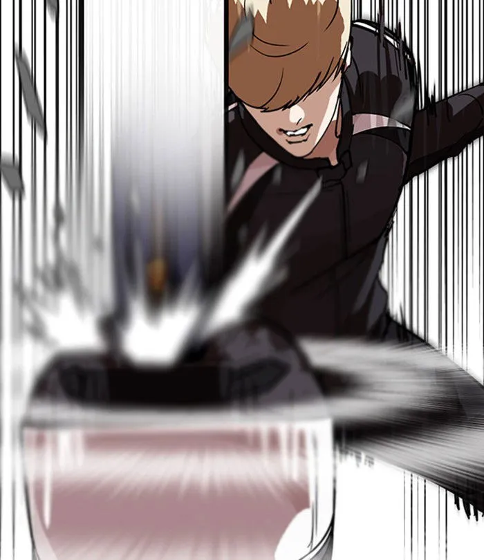 Lookism Chapter 230 Online - página 79