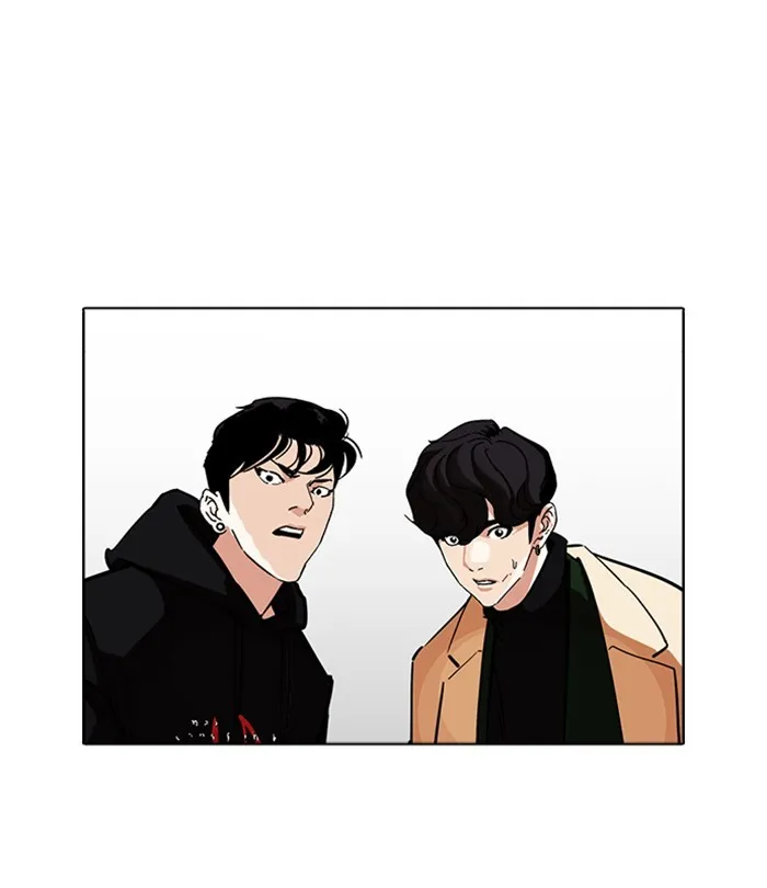 Lookism Chapter 230 Online - página 86