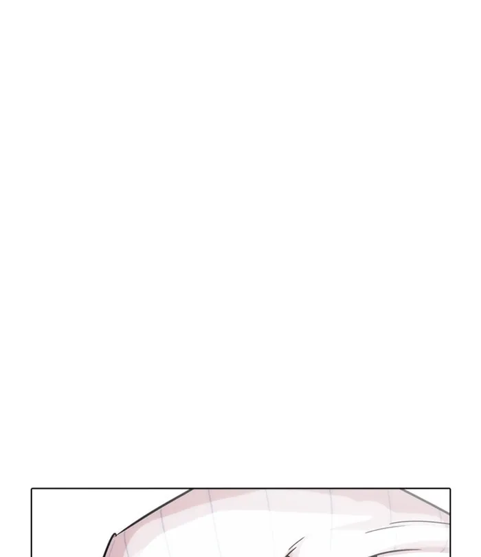 Lookism Chapter 230 Online - página 90