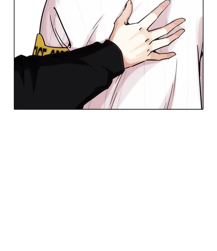 Lookism Chapter 230 Online - página 91
