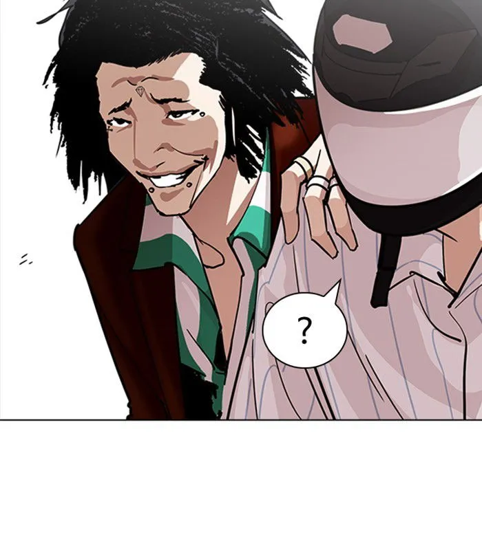 Lookism Chapter 230 Online - página 95