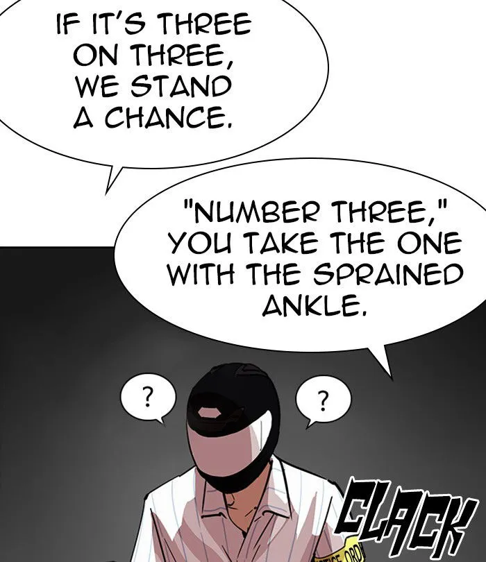 Lookism Chapter 230 Online - página 98