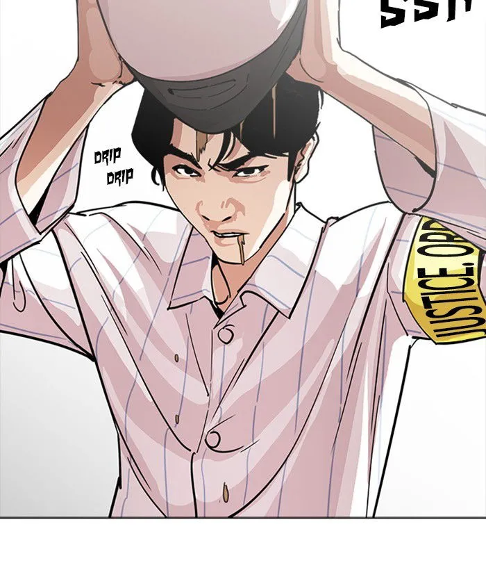 Lookism Chapter 230 Online - página 103