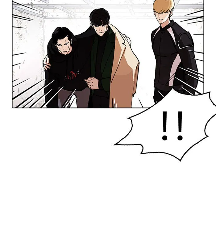 Lookism Chapter 230 Online - página 105