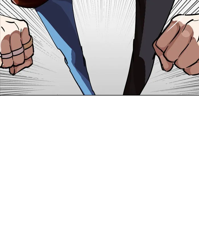 Lookism Chapter 230 Online - página 111