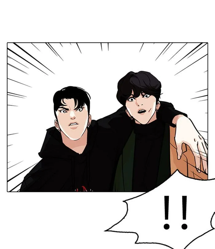 Lookism Chapter 230 Online - página 112