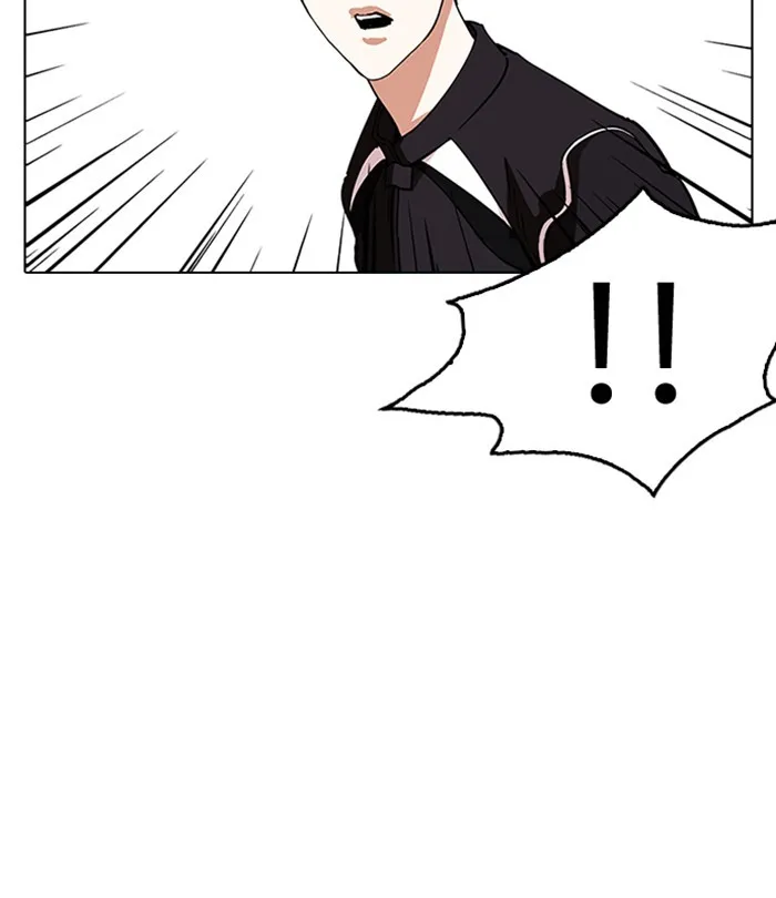 Lookism Chapter 230 Online - página 114