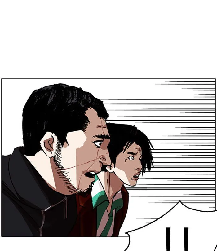 Lookism Chapter 230 Online - página 115