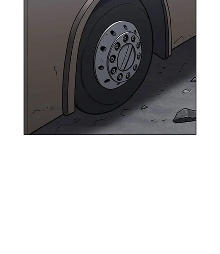 Lookism Chapter 230 Online - página 117
