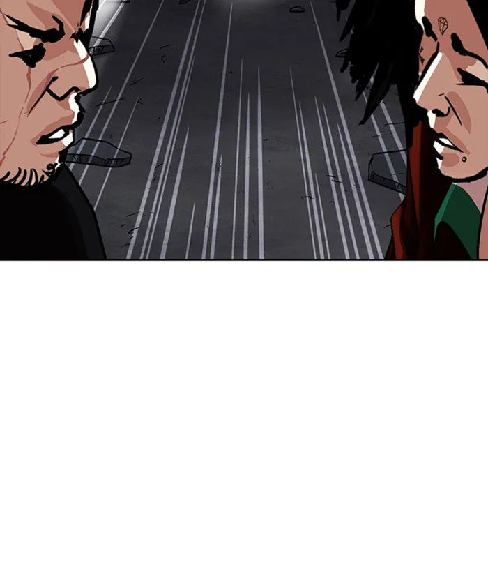 Lookism Chapter 230 Online - página 120