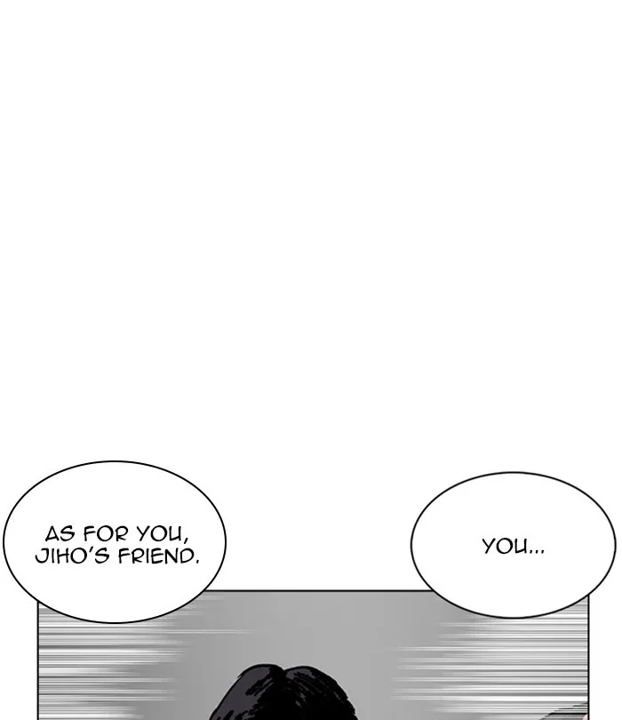 Lookism Chapter 230 Online - página 125