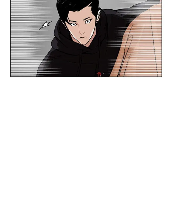 Lookism Chapter 230 Online - página 126