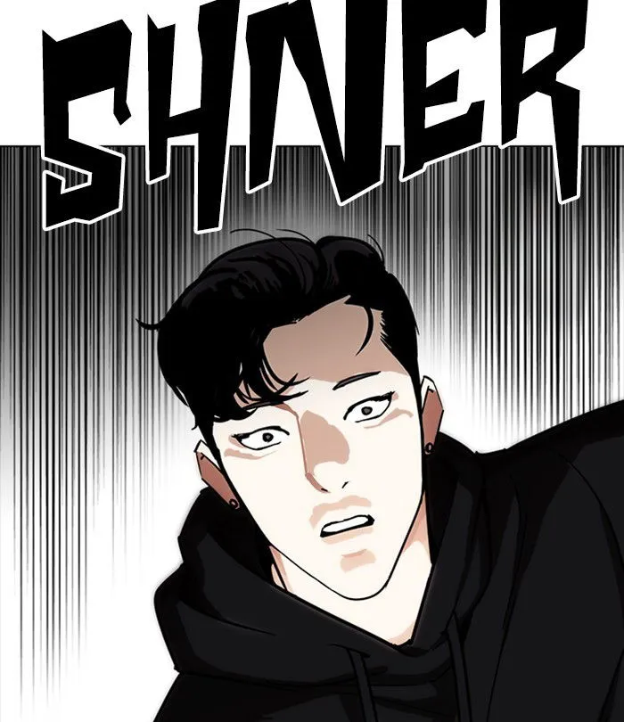 Lookism Chapter 230 Online - página 130