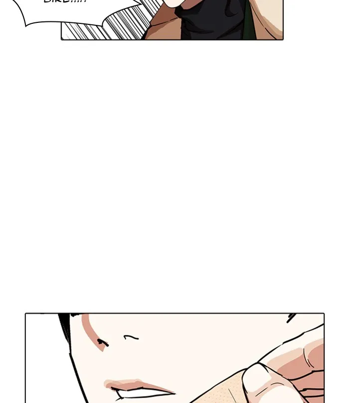 Lookism Chapter 230 Online - página 140